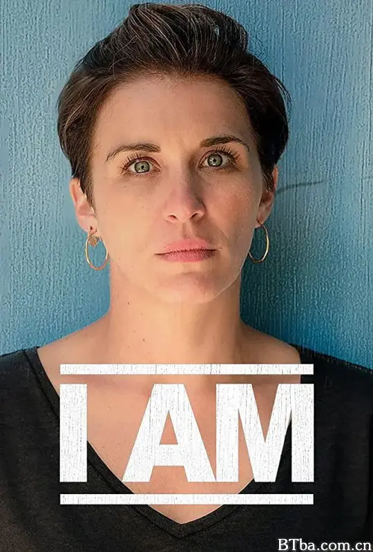 我是 第一季/I Am Season 1