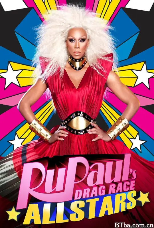 鲁保罗变装皇后全明星 第一季/RuPaul's All Stars Drag Race Season 1