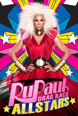 鲁保罗变装皇后全明星 第一季/RuPaul's All Stars Drag Race Season 1