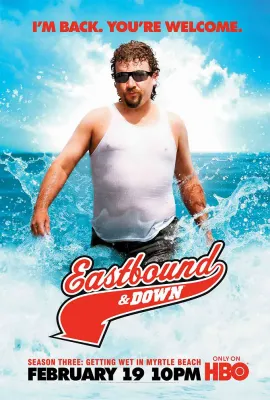 体育老师笑传 第三季/Eastbound & Down Season 3