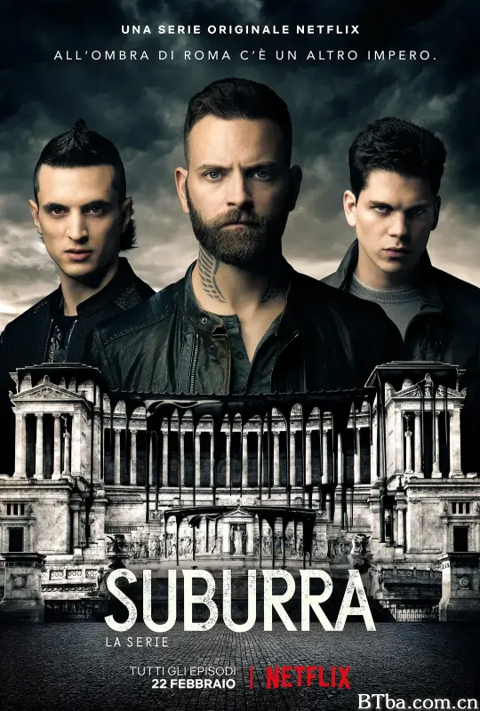 罪城苏布拉 第二季/Suburra Season 2
