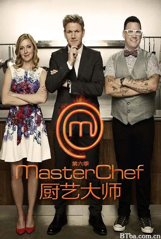 厨艺大师 第六季/厨艺大师(美版) 第六季 Masterchef Season 6