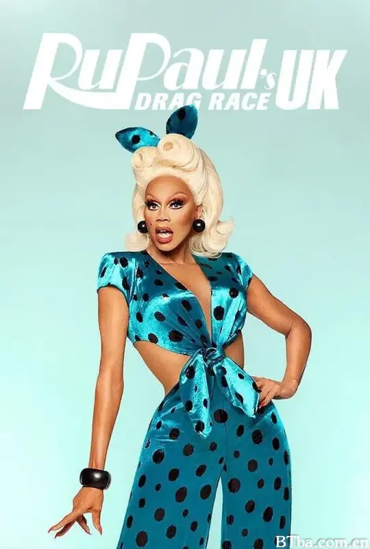 鲁保罗变装皇后秀 英国版 第三季/RuPaul's Drag Race UK Season 3