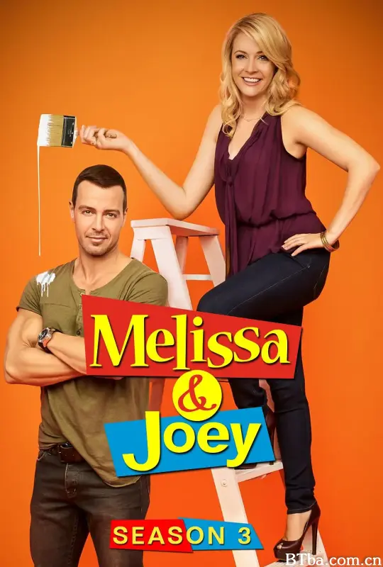 御姐奶爸 第三季/Melissa & Joey Season 3