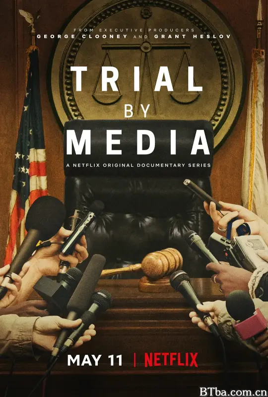媒体审判/Trial by Media