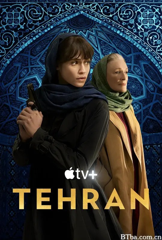 德黑兰 第二季/Tehran Season 2