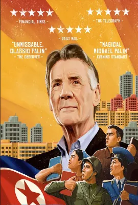 麦克·帕林的朝鲜之旅 第一季/Michael Palin in North Korea Season 1