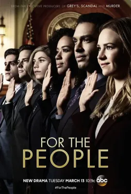 护法为民 第一季/For the People Season 1