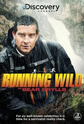 名人荒野求生 第三季/Running Wild with Bear Grylls Season 3