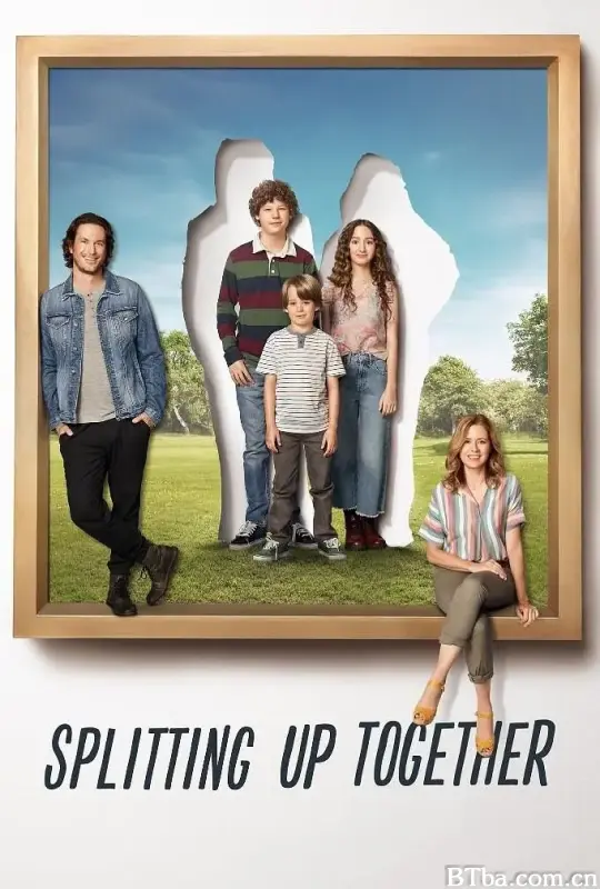 分久再合 第二季/Splitting Up Together Season 2