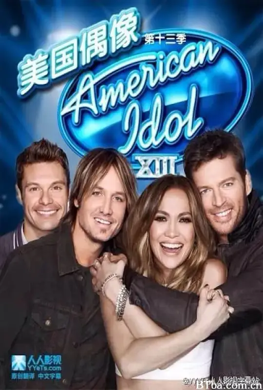 美国偶像 第十三季/American Idol Season 13