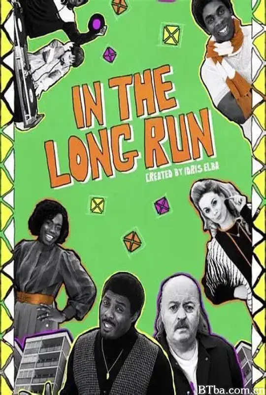 来日方长 第二季/In the Long Run Season 2