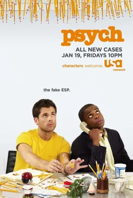 灵异妙探 第一季/Psych Season 1