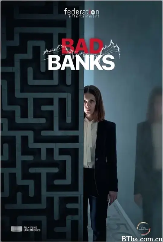坏账银行 第一季/Bad Banks Season 1