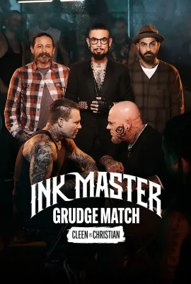 纹身大师赛真人秀 第十一季/Ink Master Season 11