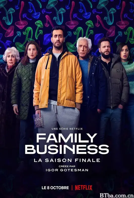 家族企业 第三季 Family Business Season 3 (2021) 1080P/4K BT磁力 迅雷网盘下载