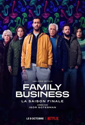 家族企业 第三季/Family Business Season 3