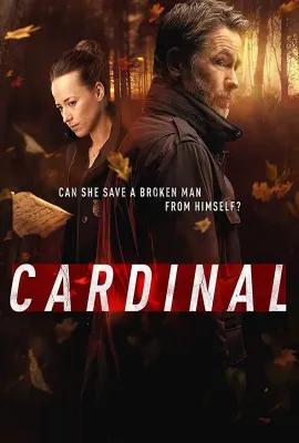 冰血缉凶 第三季/Cardinal Season 3