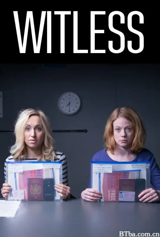 呆女大逃亡 第二季/Witless Season 2