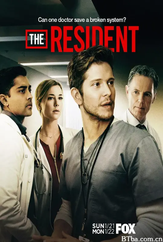 驻院医生 第一季/The Resident Season 1