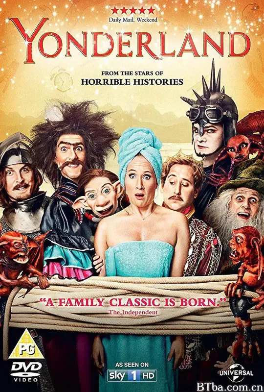 疯狂母亲的神奇世界 第一季/Yonderland Season 1