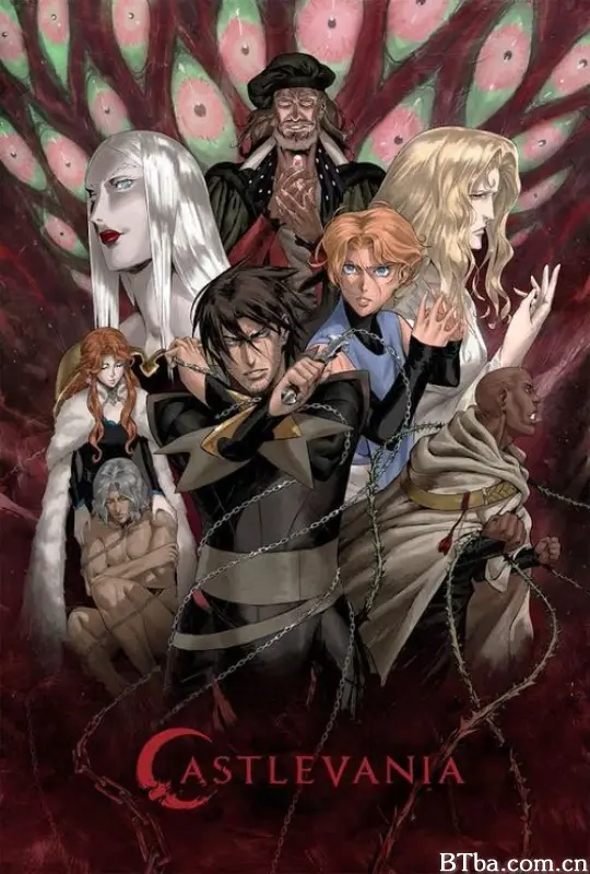 恶魔城 第二季/Castlevania