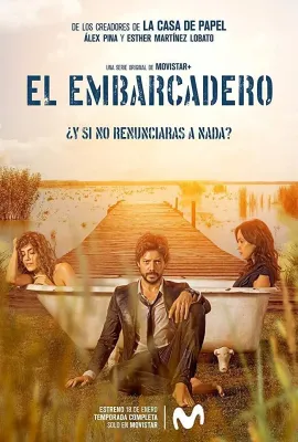 码头 第一季/El Embarcadero Season 1