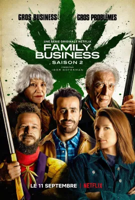 家族企业 第二季/Family Business Season 2