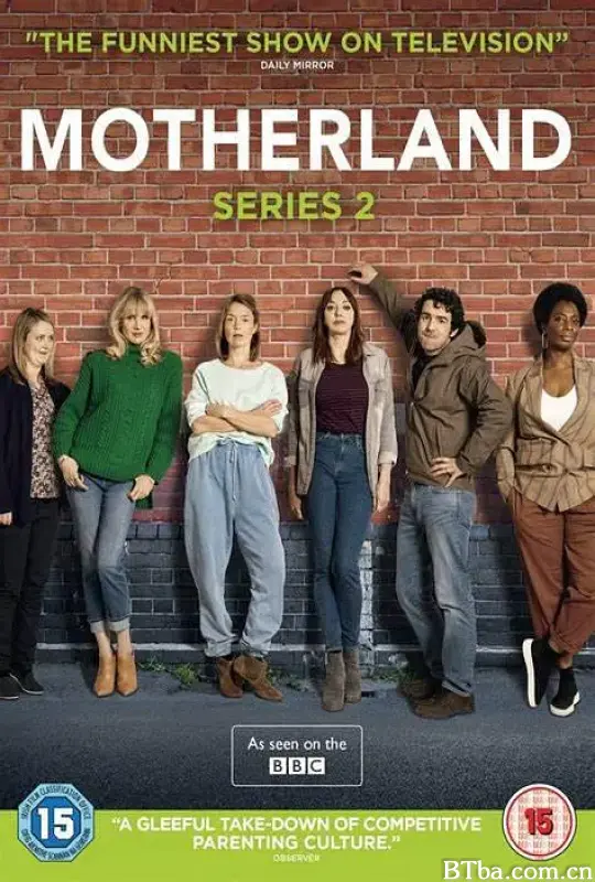我的妈啊 第二季/Motherland Season 2