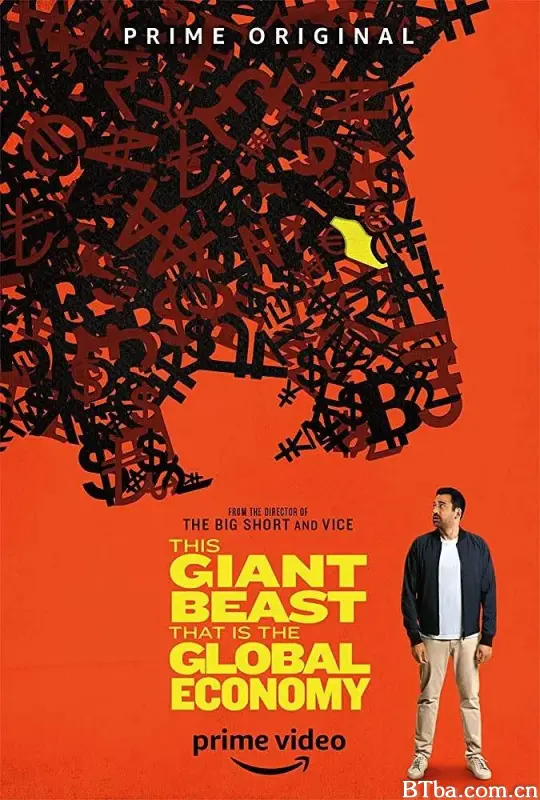 巨大的野兽：全球经济 第一季/This Giant Beast That is the Global Economy Season 1
