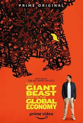 巨大的野兽：全球经济 第一季/This Giant Beast That is the Global Economy Season 1