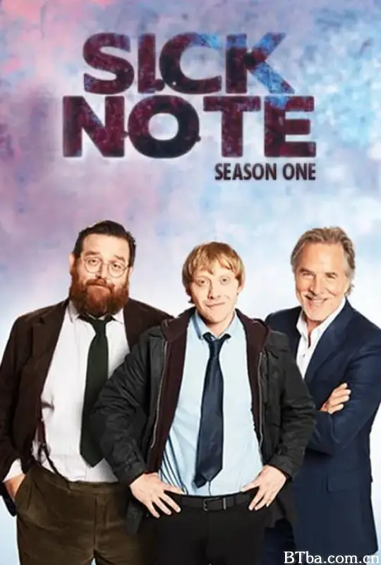 人生请病假 第一季/Sick Note Season 1