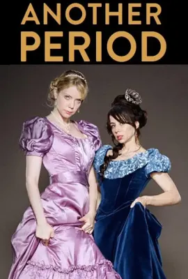 流金岁月 第一季/Another Period Season 1