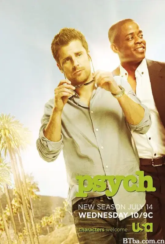 灵异妙探  第五季/Psych Season 5