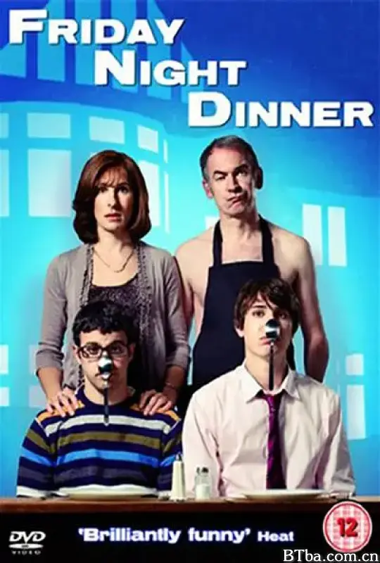 星期五晚餐 第一季/Friday Night Dinner Season 1
