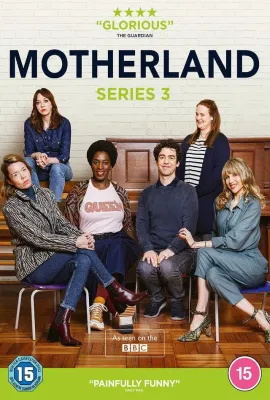 我的妈啊 第三季/Motherland Season 3