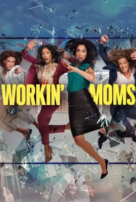 上班族妈妈 第五季/Workin' Moms Season 5