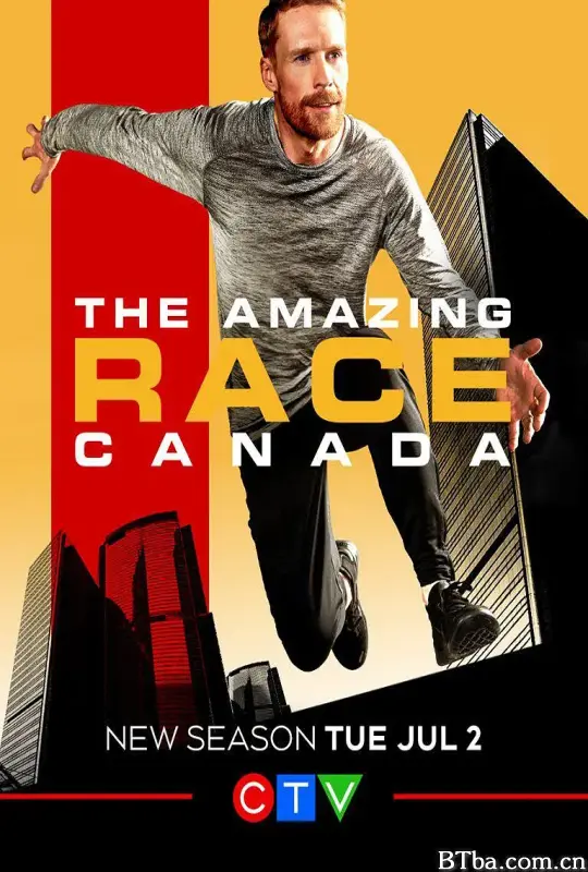 极速前进：加拿大版 第七季/The Amazing Race Canada Season 7