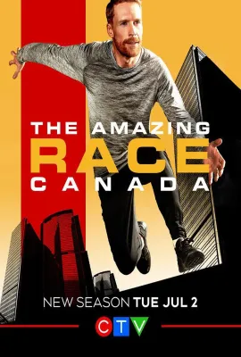 极速前进：加拿大版 第七季/The Amazing Race Canada Season 7