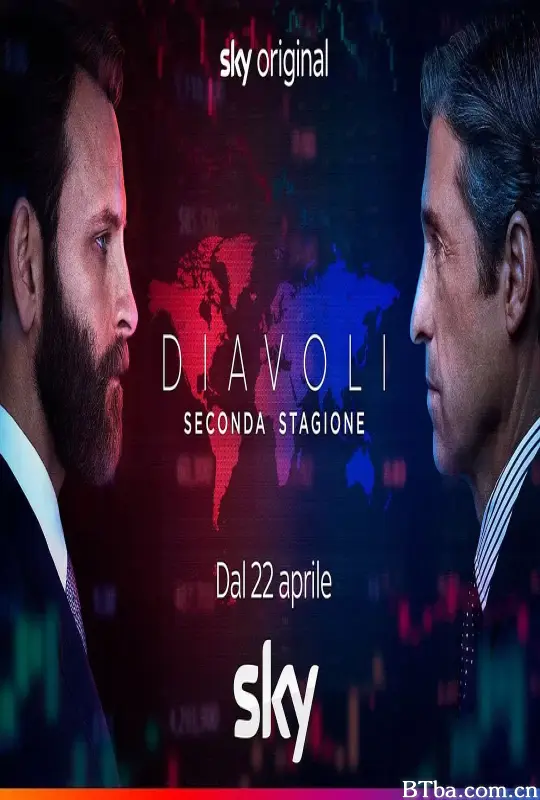 金融恶魔 第二季/Devils Season 2