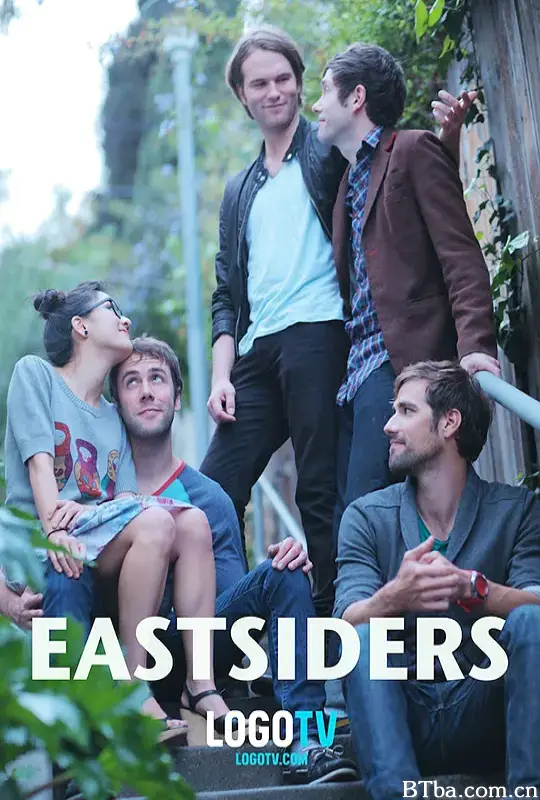 东区恋人们 第一季/EastSiders Season 1