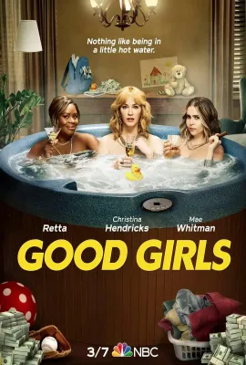 好女孩 第四季/Good Girls Season 4