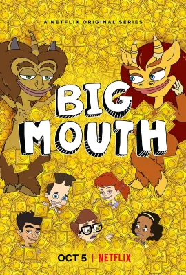 大嘴巴 第二季/Big Mouth Season 2