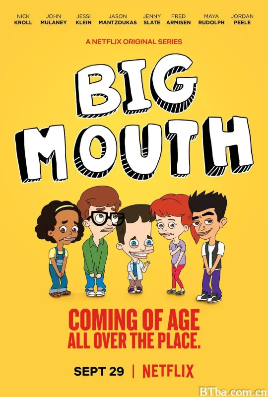 大嘴巴 第一季/Big Mouth Season 1