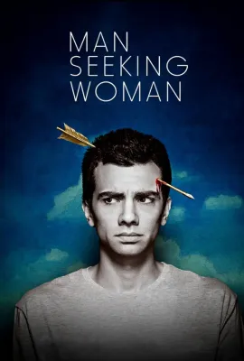 男追女 第二季/Man Seeking Woman Season 2