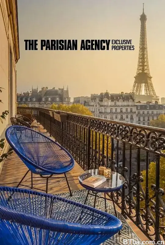 巴黎地产家族：热门豪宅 第二季/The Parisian Agency: Exclusive Properties Season 2