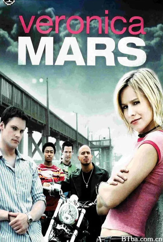 美眉校探 第一季/Veronica Mars Season 1