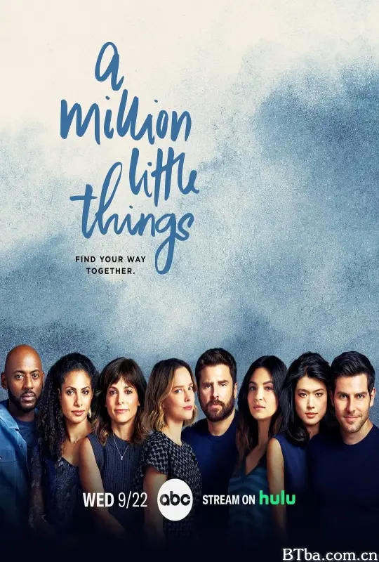 繁文琐事 第四季/A Million Little Things Season 4