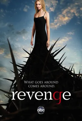 复仇  第一季/Revenge Season 1