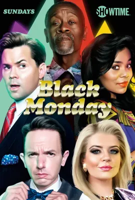 黑色星期一 第三季/Black Monday Season 3